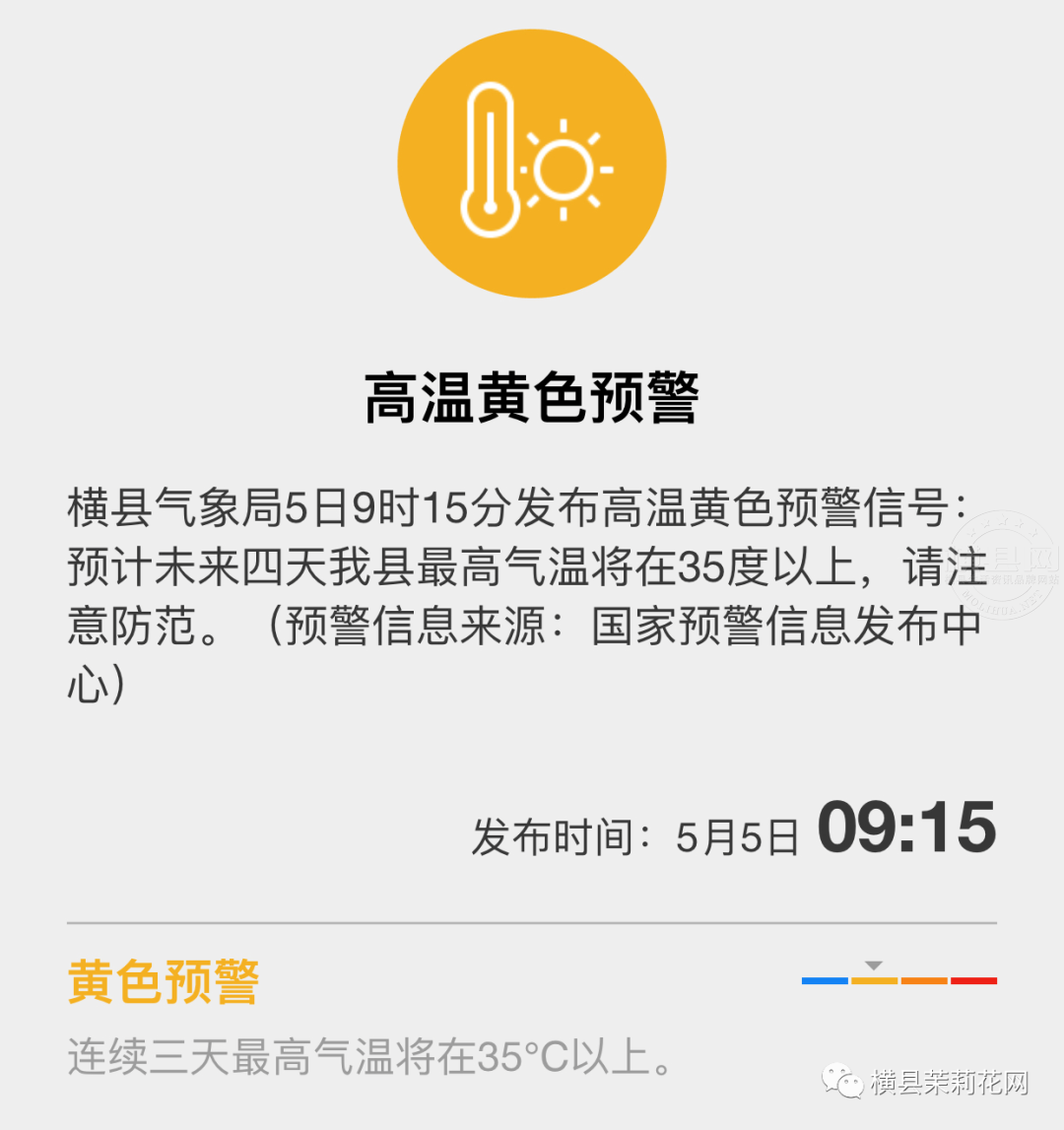 085533xsxyusswy00sxcm1.jpg