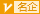 085302w9oigh2osug115o3.jpg