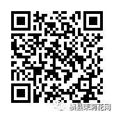 085303sh4zhu9k7078jg97.jpg