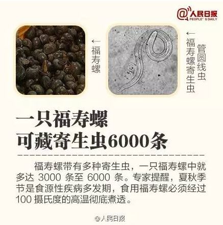 093612beaqxydaqeyxyqvi.jpg