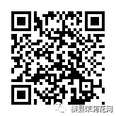 085408dzrrreqfwerfzqwl.jpg