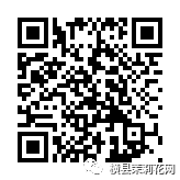 085411k2qx4qm2jncc56zy.jpg
