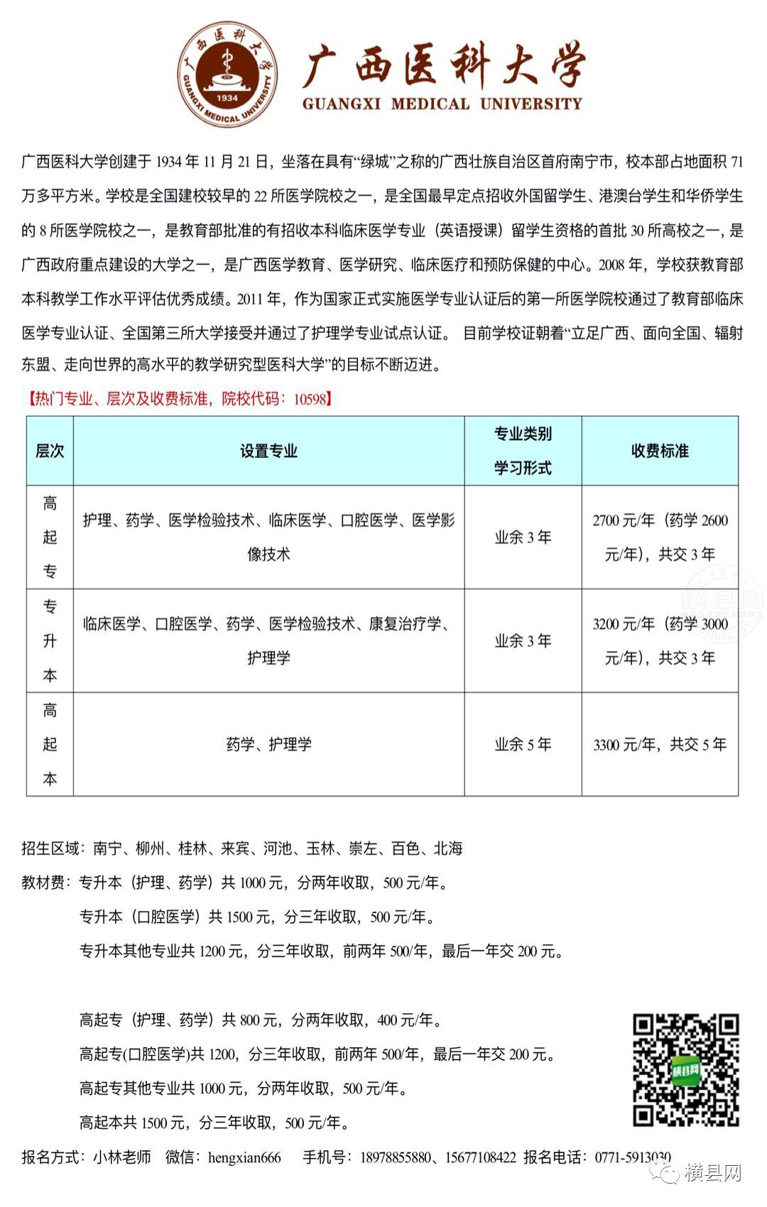 091831wvox3aauaxwvybss.jpg