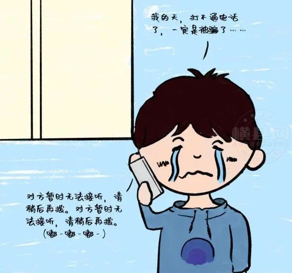 092156l57bss21x23py2e7.jpg