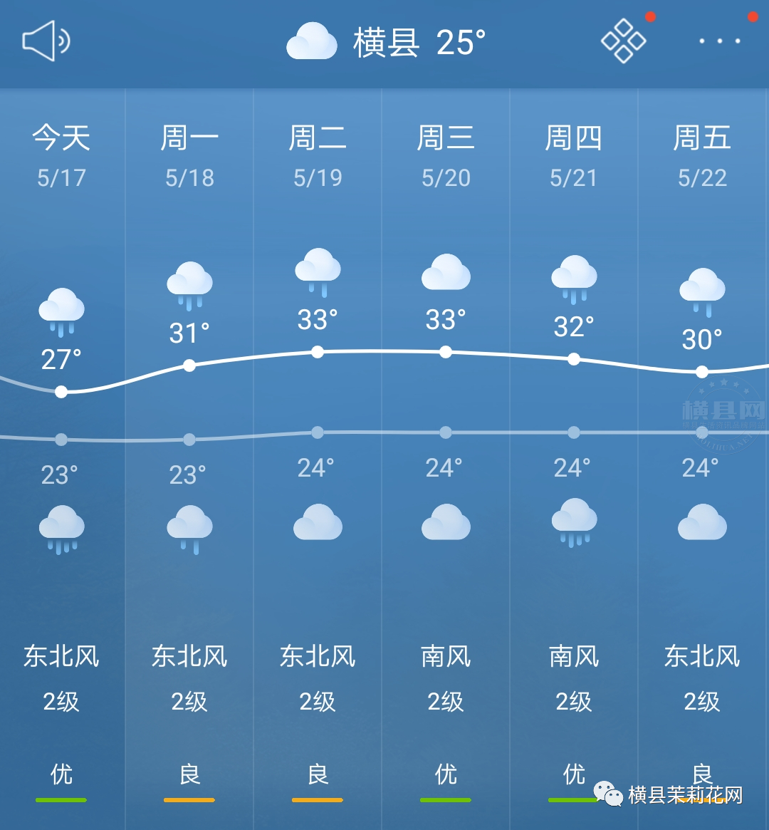 085432xh4asmsqmscyh04e.jpg