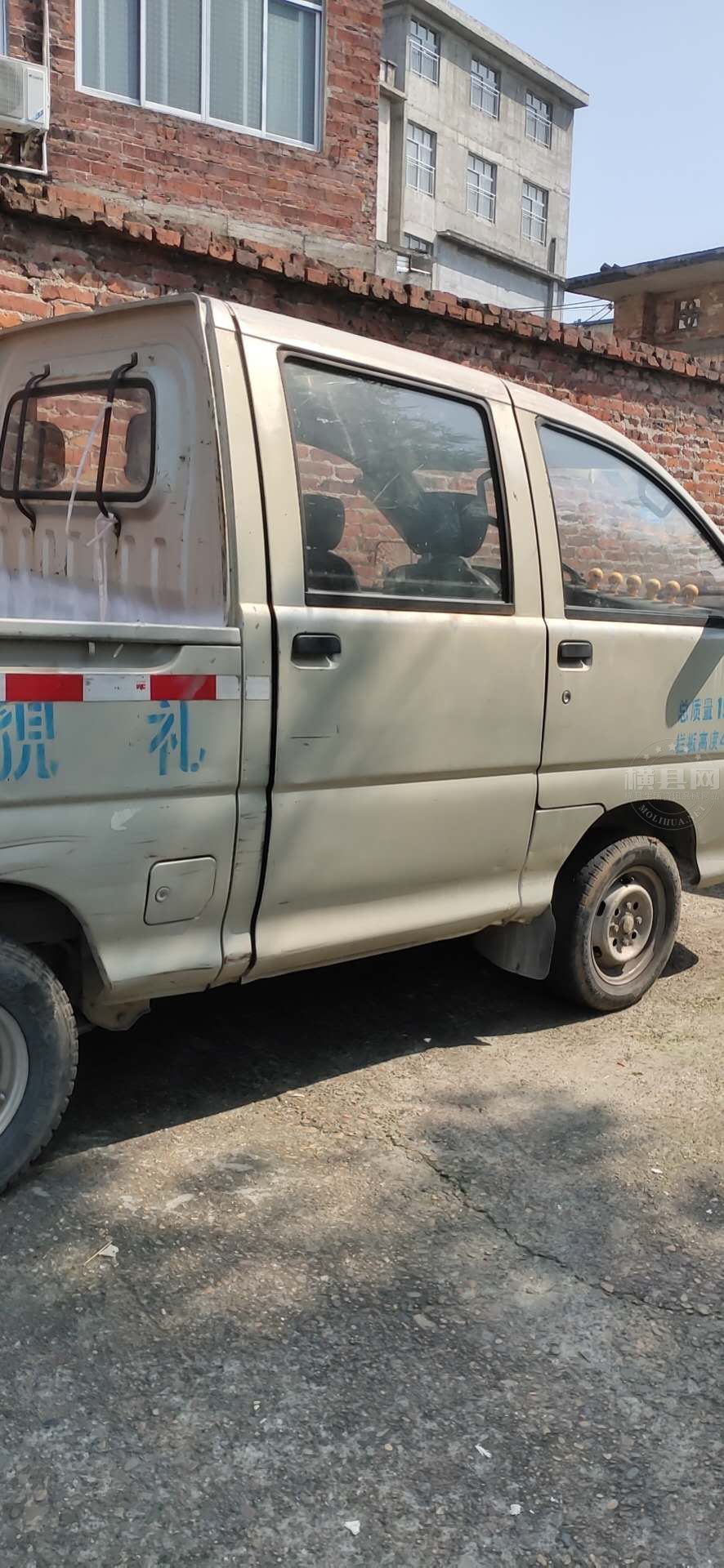 wechat_upload15897956905ec25b6a6ea8a