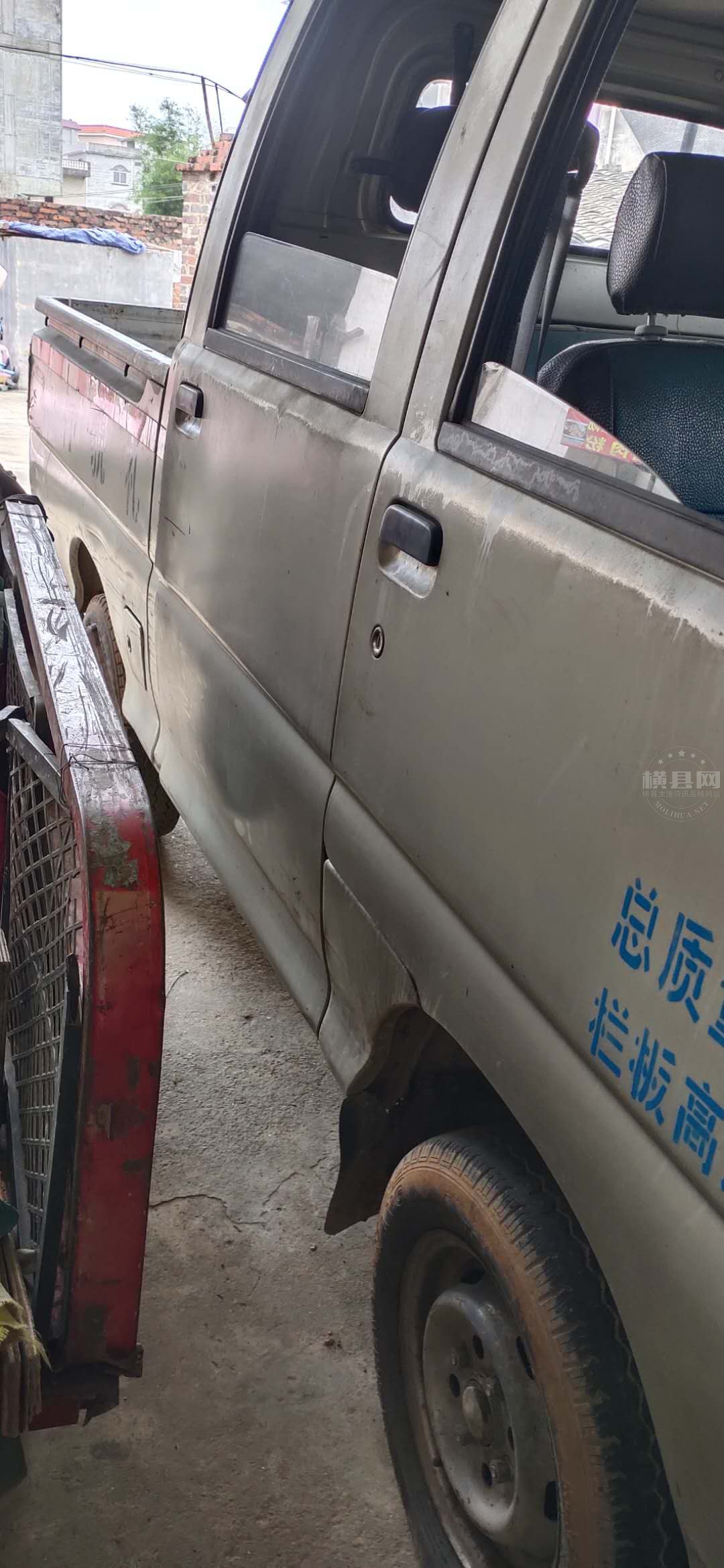 wechat_upload15897956985ec25b72db080