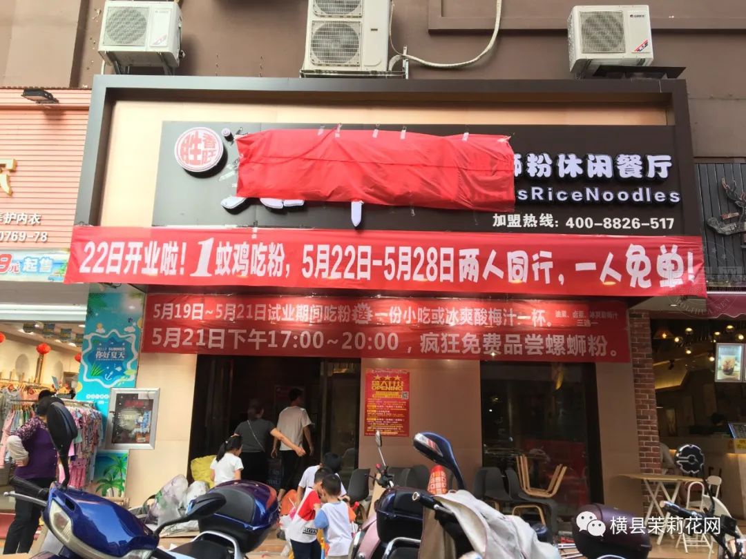 085849japas3tlpfttg4gh.jpg
