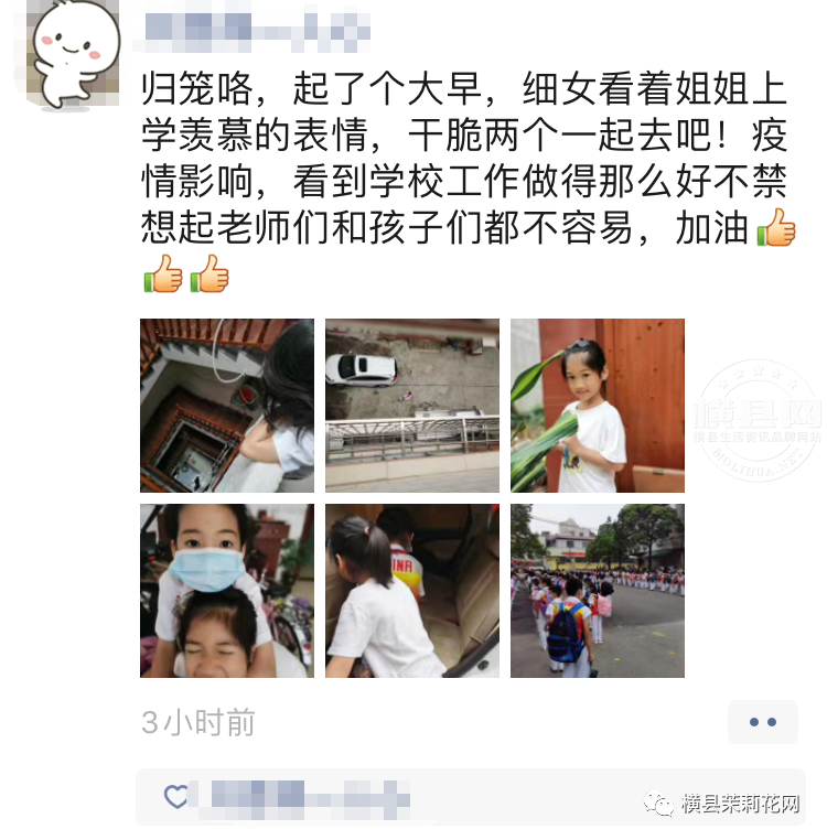 090225vm3pbp5ap2m3avtm.jpg