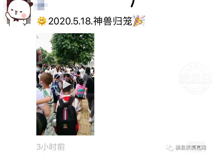 090225ggrfvbygvkg7bygb.jpg