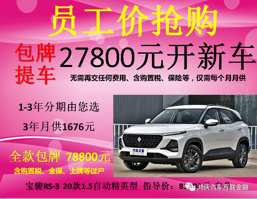 085008j8s829tsqodwd2wd.jpg