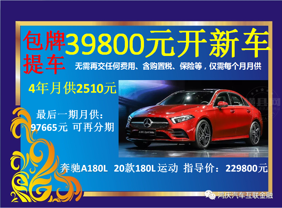 085009v1wz4x5l1zxx4xn3.jpg