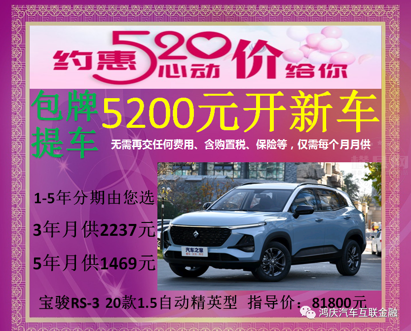 085014olgy9zel9xmtmchr.jpg