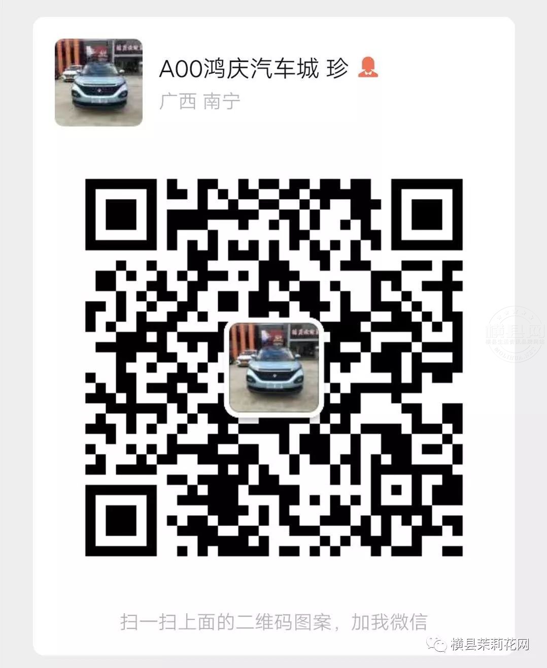085021qld3maonlsb6asok.jpg