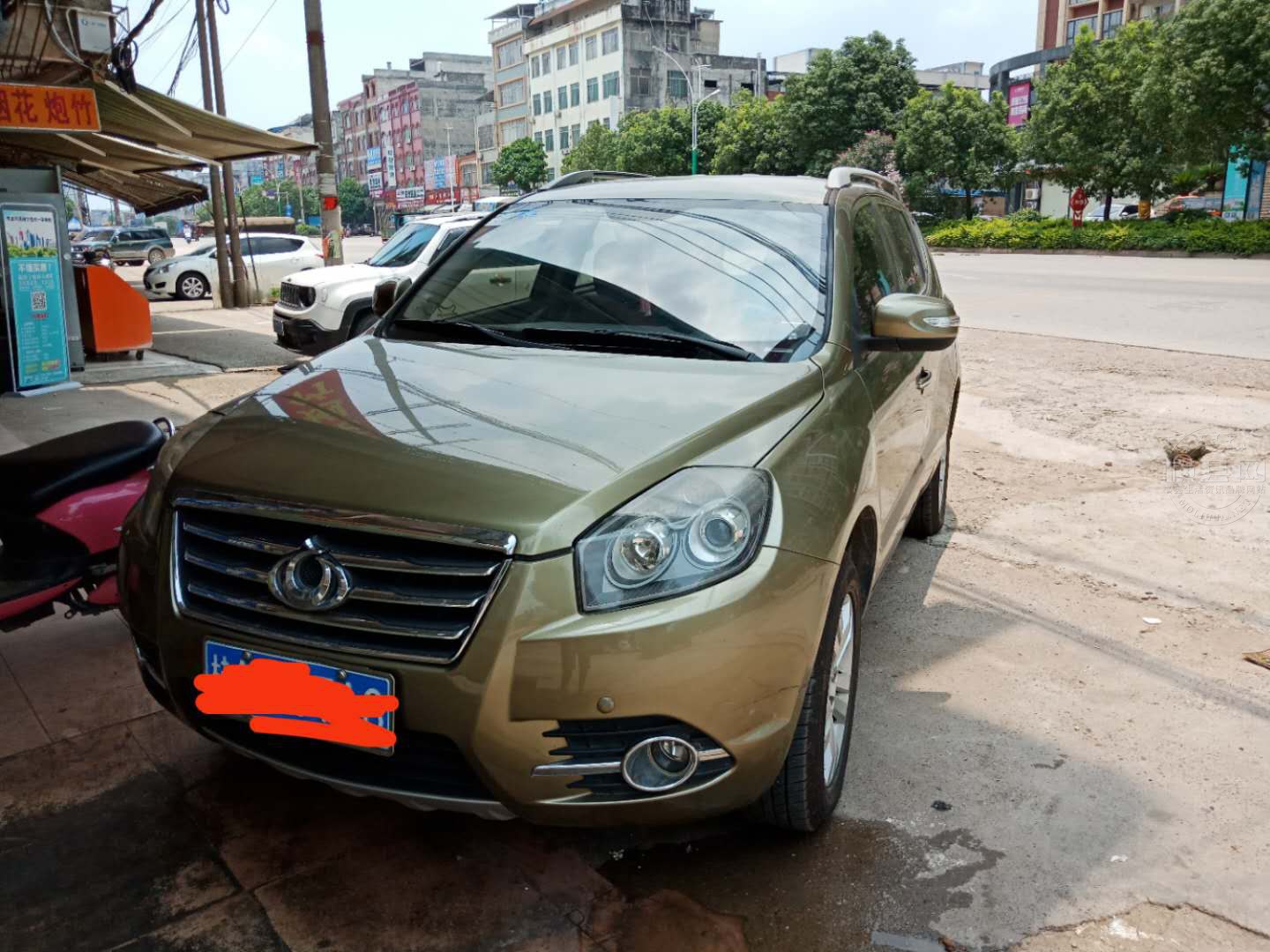 wechat_upload15903843955ecb570ba0f18