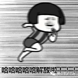 084434iivp1imn0p3dz1m0.jpg