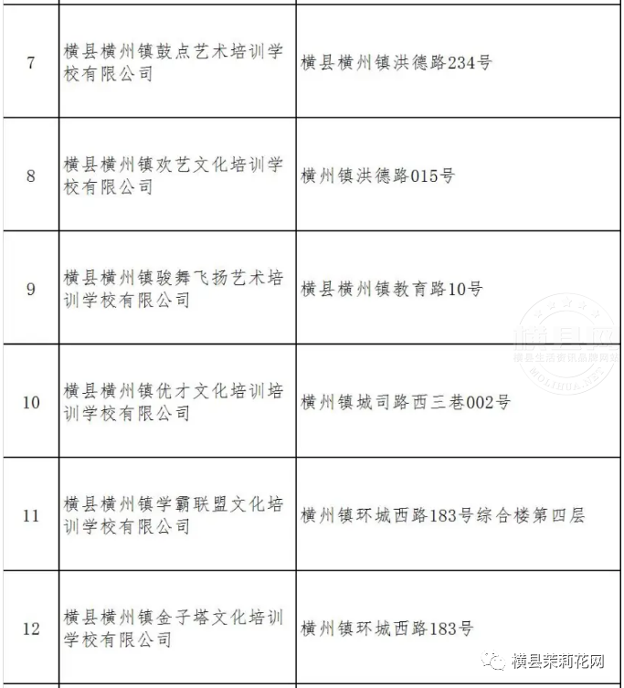 095938jhhtg16zsb9ztgry.jpg