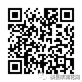 090427eccf4f9c4g734fu7.jpg