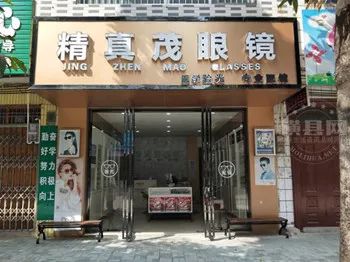090432fumu66feibgmmmua.jpg