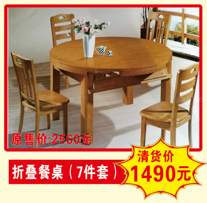 094552hx43mx78xnat039o.jpg