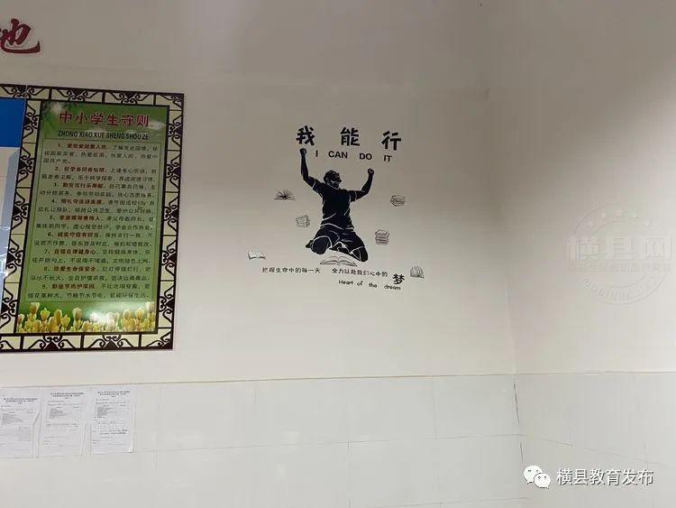 094925umemu7reveuhmmiv.jpg
