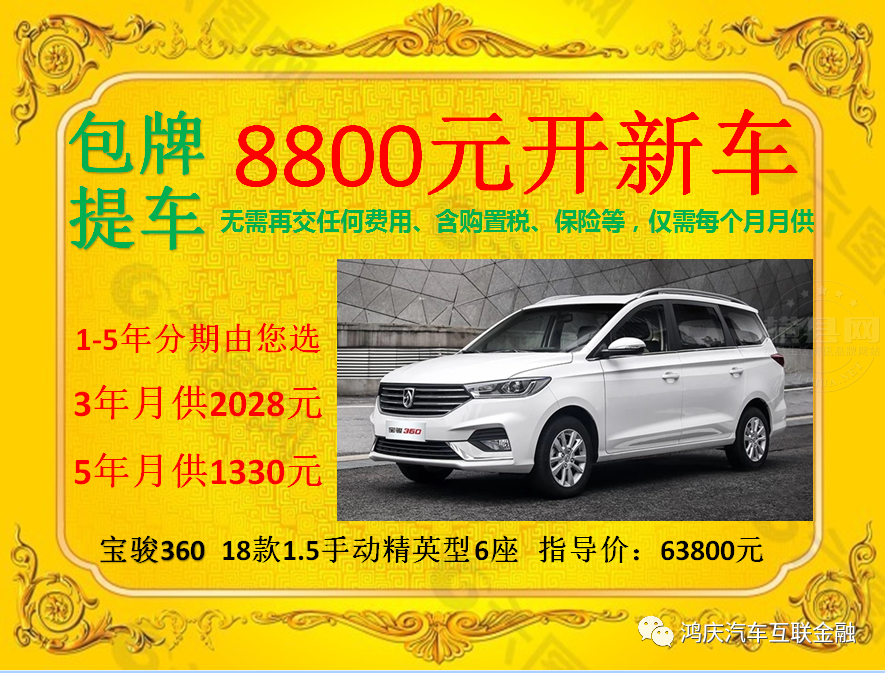 095302bz5yybbycb0yh04p.jpg