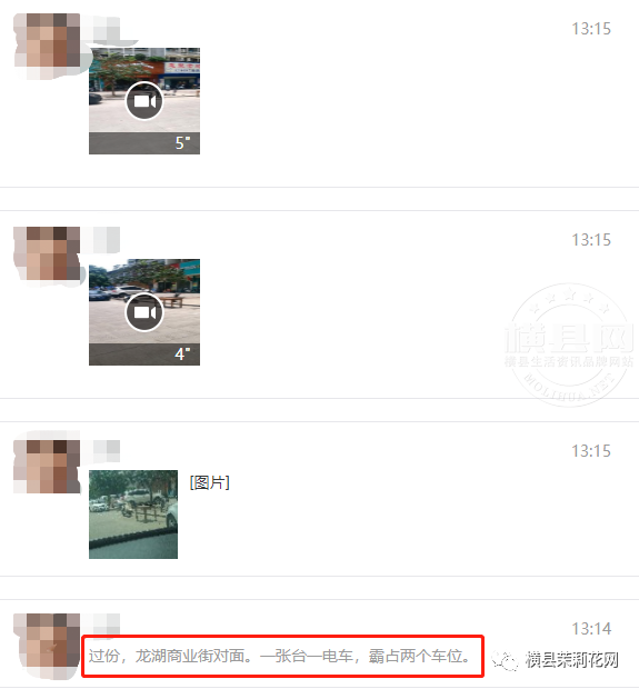 084214aomh6nfmmqgut7ss.jpg