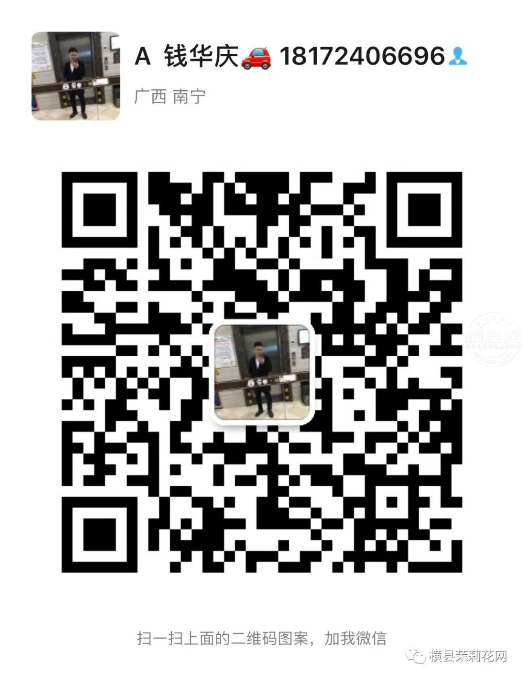 083445o2ekdmv0yli09jlm.jpg
