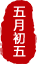 083655jp61t1bkpefpdo60.jpg