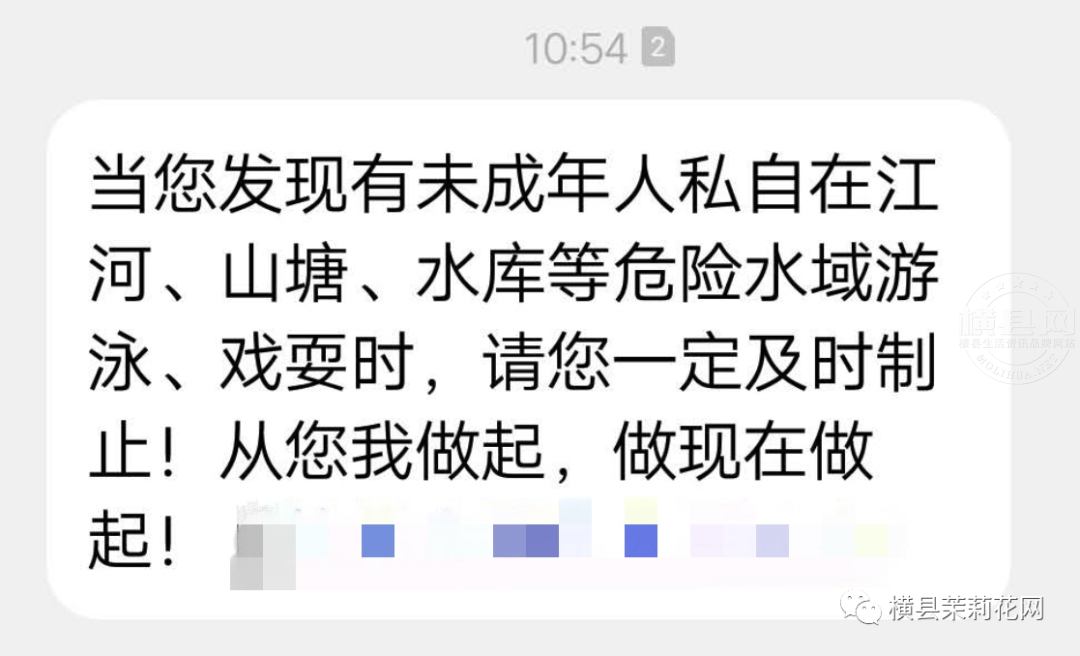 085538ybt8zmqq8qhjfft0.jpg