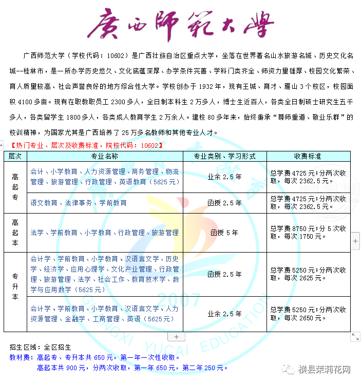 085626b9gcy9cgbggcgooo.jpg