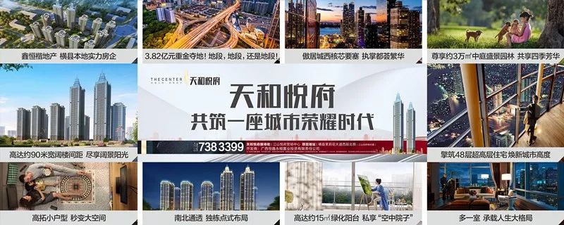 092710pc17tc0oilf50c2z.jpg