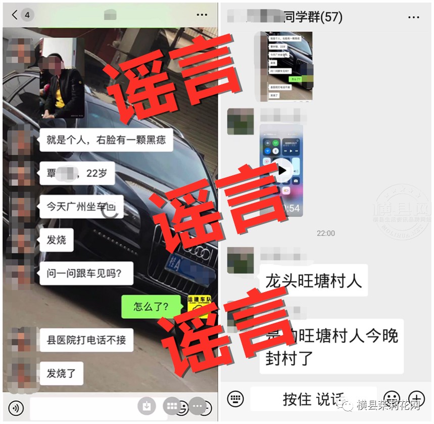 083804xuhcs4zb5a5hrt53.jpg