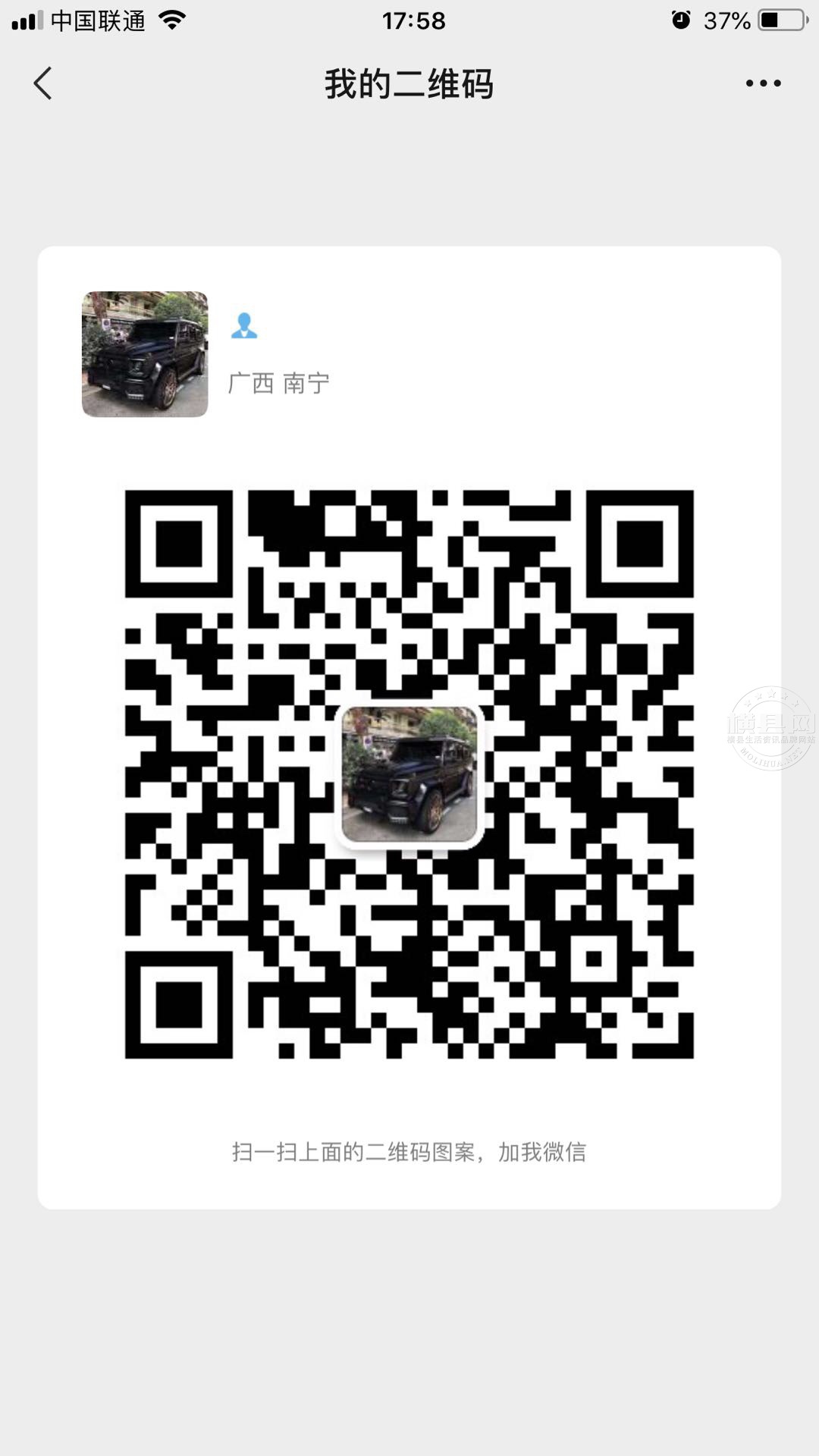 wechat_upload15934393545ef9f47a520ba