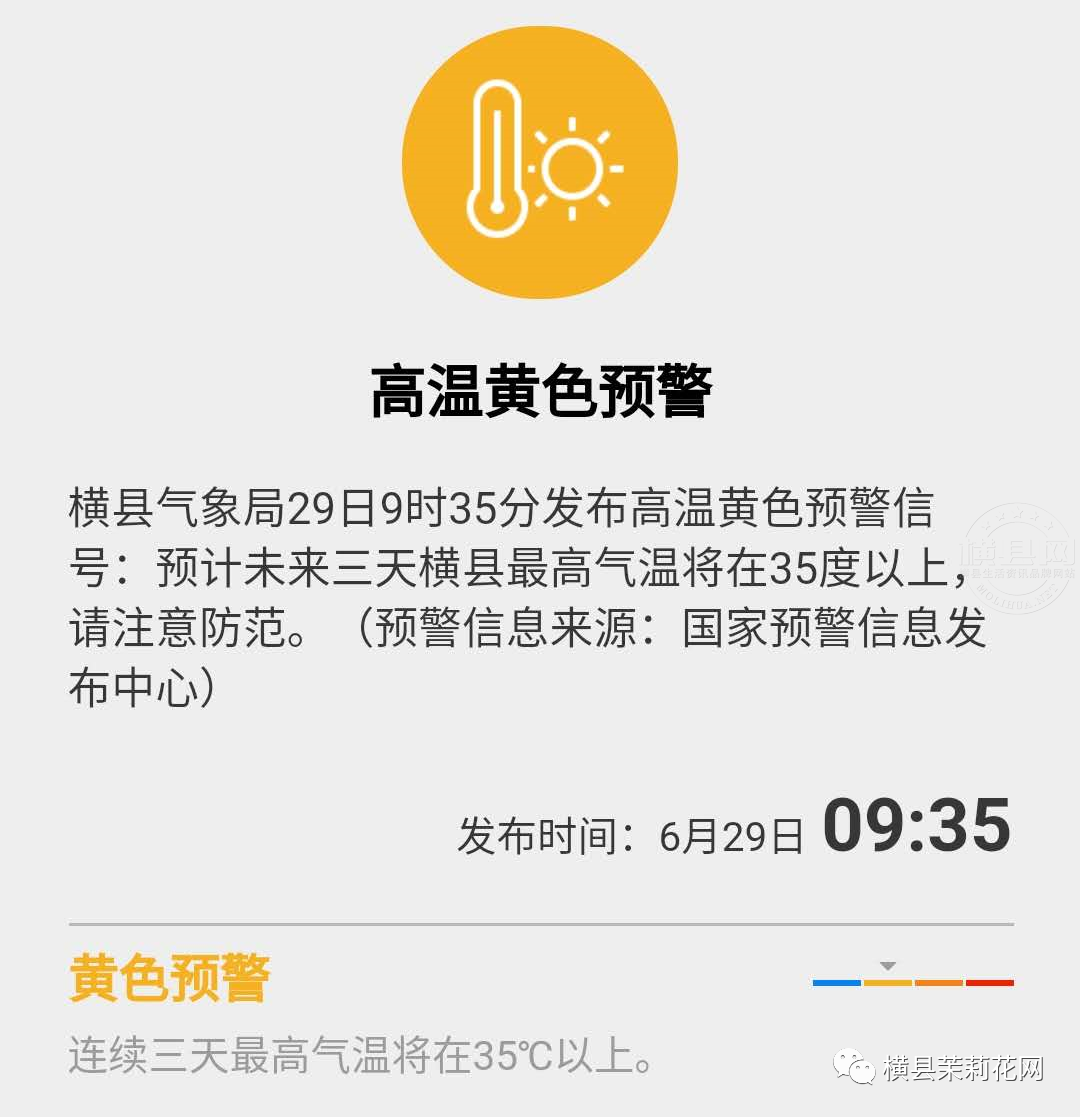 090817jfzpwtp4w1wmtxyw.jpg