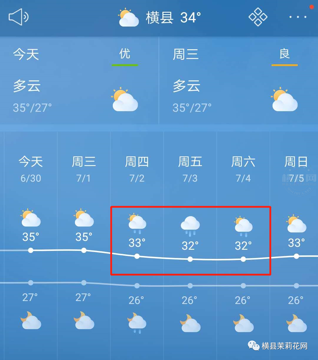 090819vd9jmmjb4ezbge17.jpg