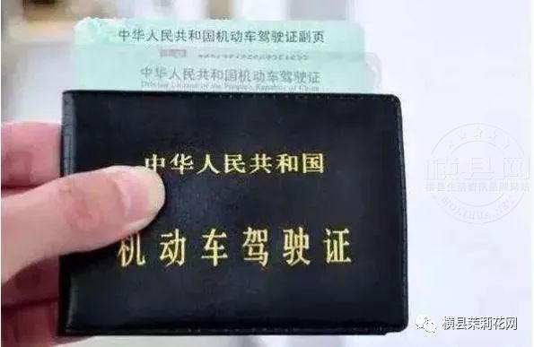 084519c0onqgwegzt2c522.jpg