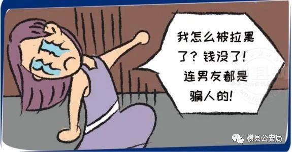 101204lqmqal0k1qwudlrb.jpg