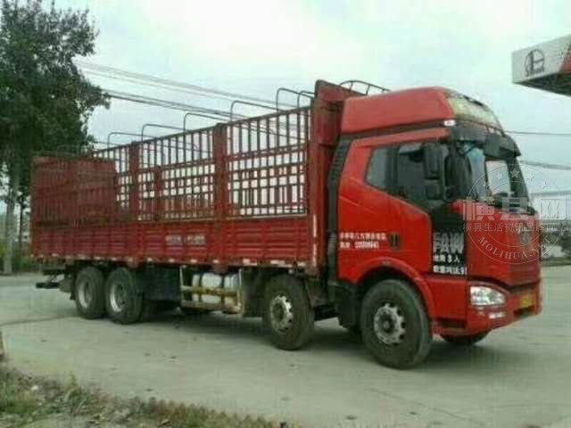 wechat_upload15954907545f1941c212582