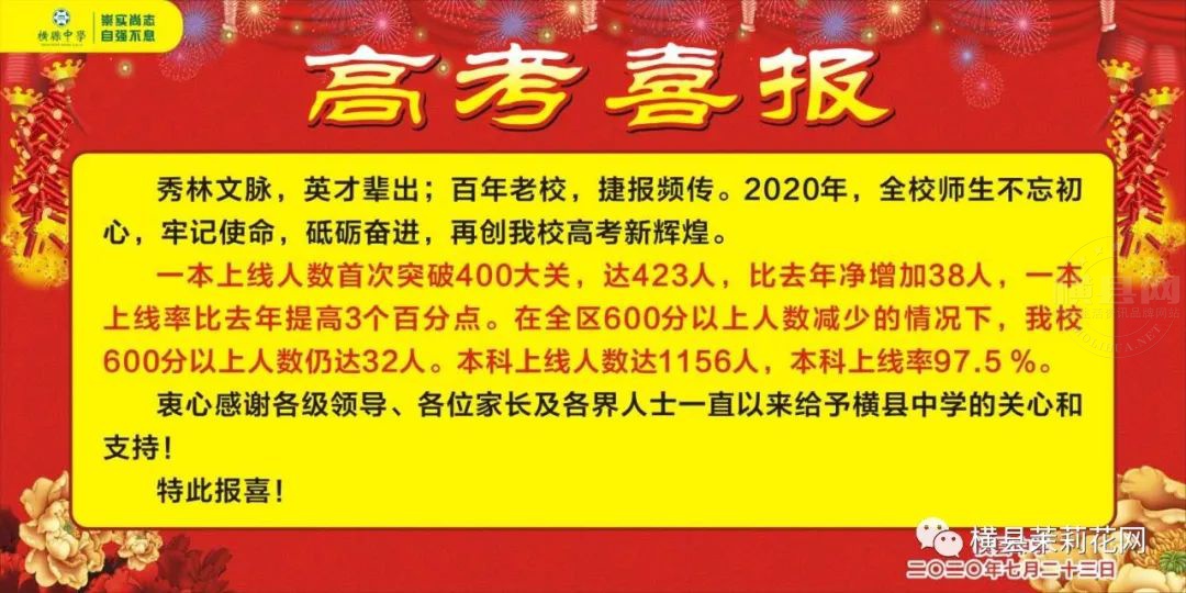 083721mdqcs7kuk5du6qfd.jpg