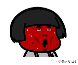 102139eheerfvrwewboehh.jpg