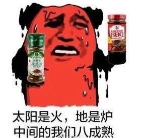 085225vfsi5uzfw80ifyw0.jpg