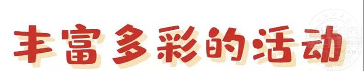 图片34.jpg