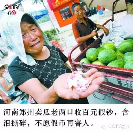 090623p9q5918dq916traa.jpg