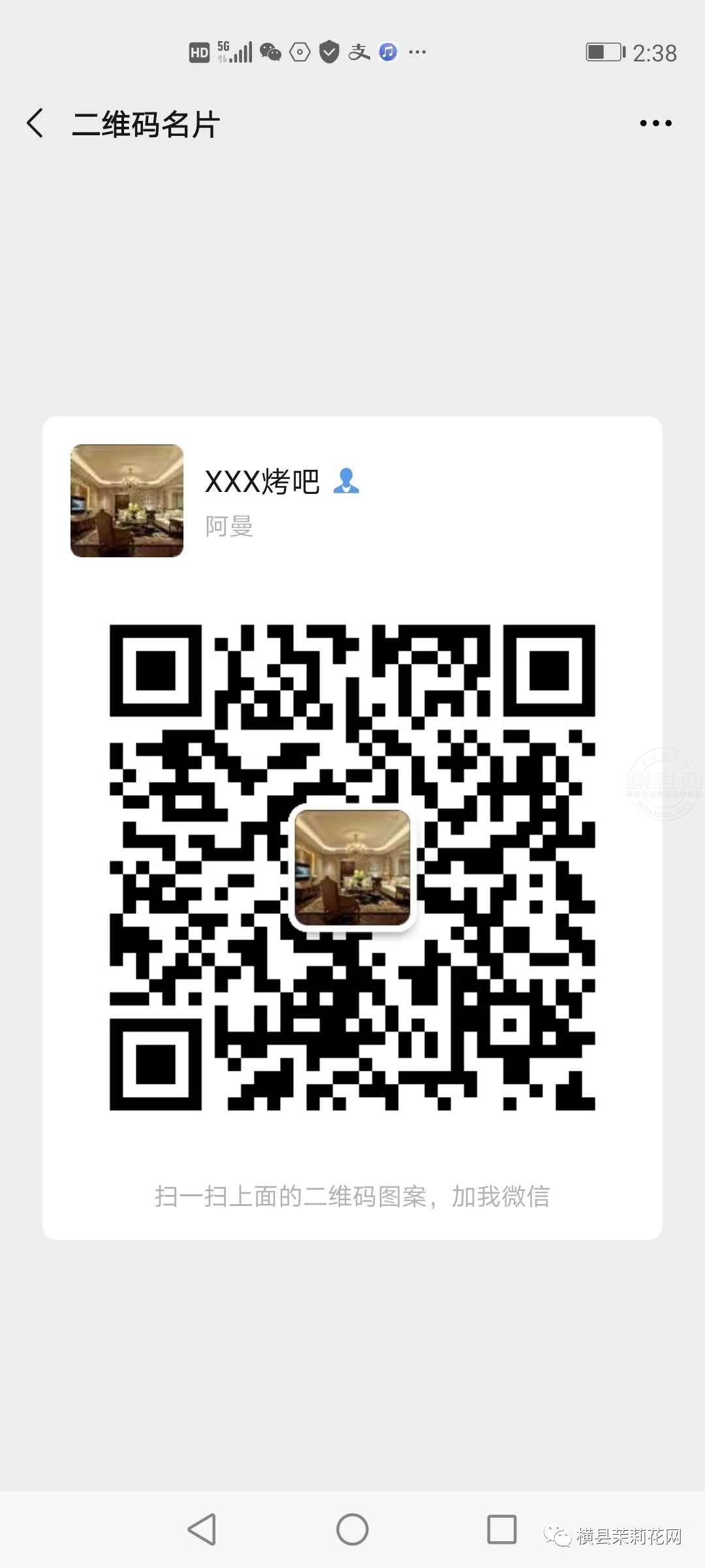 095631izv1eebs7sdt7spk.jpg