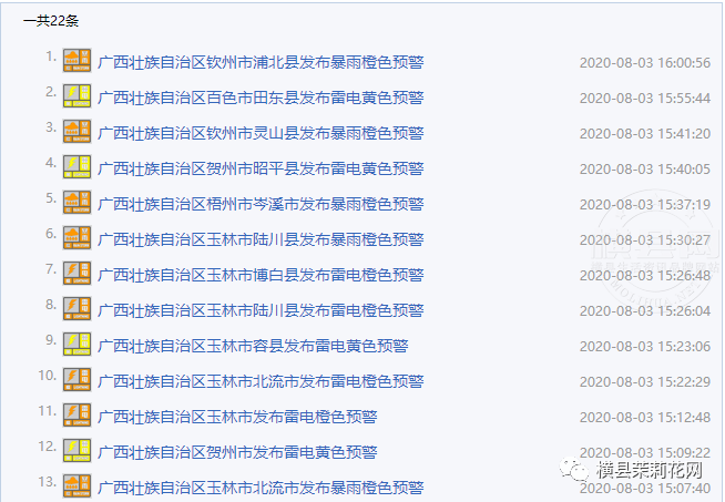 084630obii0zpc05yy9968.jpg