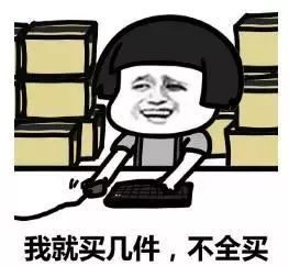 084318jz16frtu21vub263.jpg