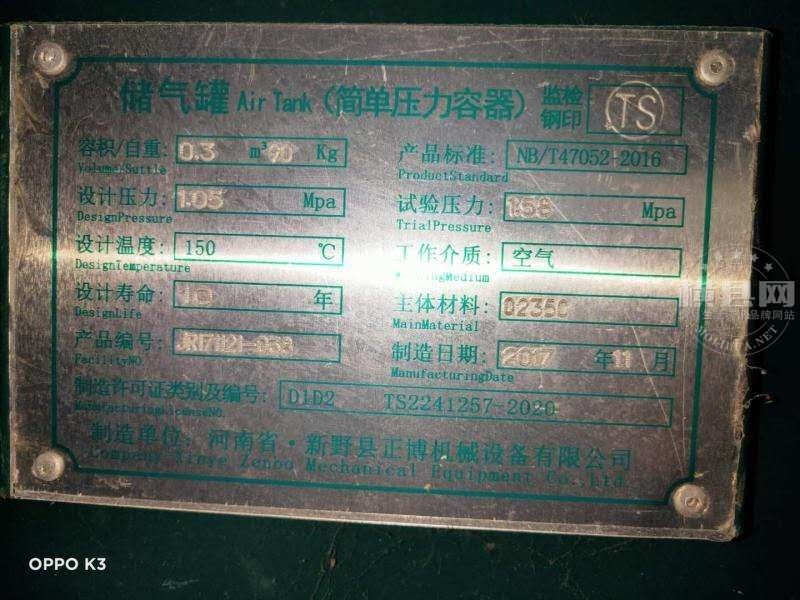 wechat_upload15975028115f37f55ba6deb