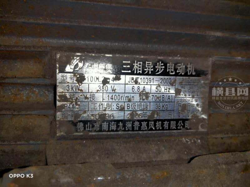 wechat_upload15975028165f37f560ed1c0