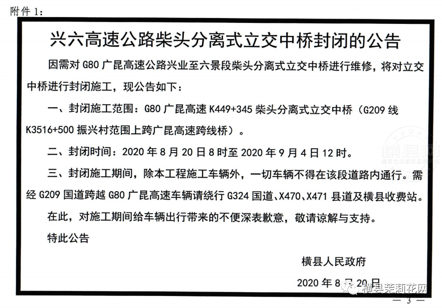 085809gtk28r87jj398a0z.jpg